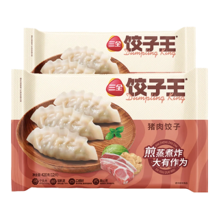 三全 饺子王猪肉水饺420g*2袋24只蒸煎饺子速冻食品早餐