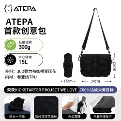 康尔健野 户外露营 创意充气云朵包 四合一轻量气囊 防摔