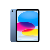 Apple iPad 11英寸 WIFI版平板电脑（2025年款）