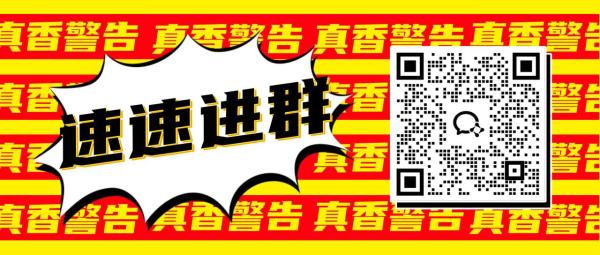 【值得买X顾家家居】7月15日限时开团!全场不止7折