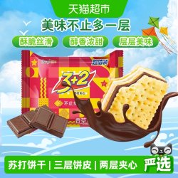 康师傅 3+2苏打夹心饼干 香草巧克力味 375g*1袋