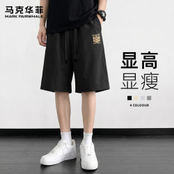 马克华菲 柔软亲肤短裤 百搭休闲 多色可选