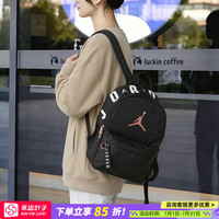 NIKE 乔丹Jordan双肩包男包女包