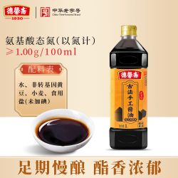 德馨斋 古法手工酱油1L