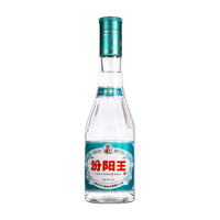 汾阳王 蓝标 清香型白酒  42度248ml*1瓶 单瓶装 国标特级 高粱白