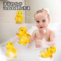 卓越优趣 随机款儿童水枪喷水玩具 奶龙游泳公仔/正版授权