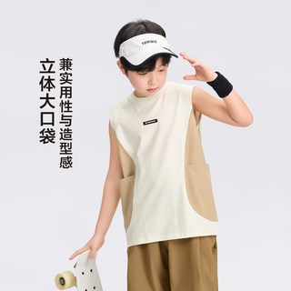左西 男童无袖背心 A类纯棉 浅蓝色 140cm 儿童夏装上衣