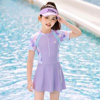 佑游 儿童泳衣女童2026新款连体中大童青少年短袖裙式速干女孩游泳衣 紫色印花 150