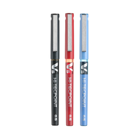 百乐 BX-V5 0.5mm直液式走珠笔 黑红蓝3支装 中性笔