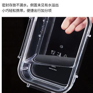 科万鸿 食品级密封保鲜盒 460ml*2个 白色