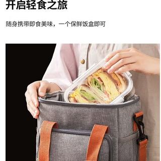 科万鸿 食品级密封保鲜盒 460ml*2个 白色