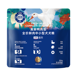 蓝氏 真鲜鸭肉梨生骨肉冻干鲜肉犬粮 50g