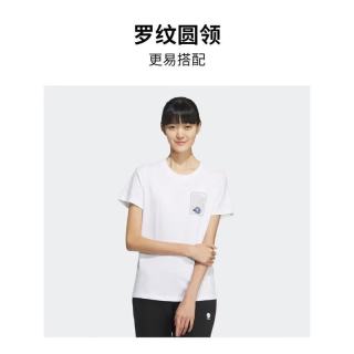 adidas IK6027 女士圆领短袖T恤 S