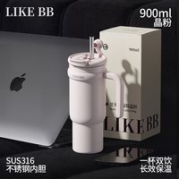 LIKE BB 冰霸杯保温杯大容量巨无霸吸管水杯女生保冷316不锈钢杯子900ml