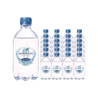 圣碧涛 含气天然矿泉水 330ml*24瓶