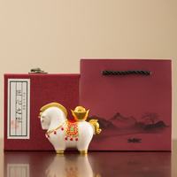 艾格辰 中国风马创意礼盒
