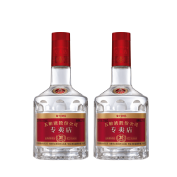 五粮液 专卖店1995 30周年版 52%vol 浓香型白酒 500ml*2瓶