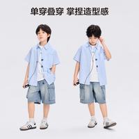 ZOSEE 童装男童短袖衬衫夏季2026新款儿童清爽舒适格子衬衣大童上衣 蓝格 140 cm