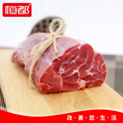 恒都 国产谷饲牛腱子 40斤