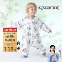 贝肽斯 婴儿睡袋小孩儿童竹棉纱布空调房宝宝夏季分腿四季通用款 短袖