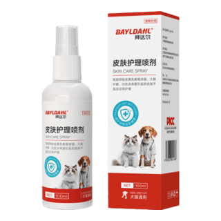 拜达尔 宠物皮肤病喷剂 100ml*3瓶