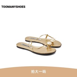 TOOMANYSHOES 一颗宝 女式拖鞋 ZAJ79