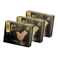 嘉顿 5黑全麦梳打饼干 243g*2盒
