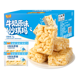 米多奇 牛奶原味 沙琪玛 1kg