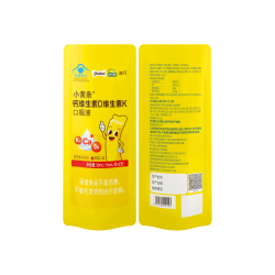 迪巧 青少年4-13-17岁柠檬酸补钙维生素DK2条试用