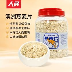 人民 澳洲燕麦片快熟型 1kg 1瓶