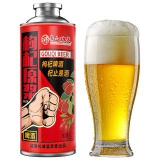 今日必买：黄山功夫 枸杞原浆精酿啤酒 1L*1罐