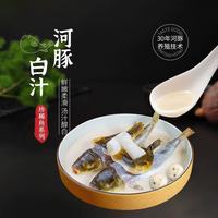 中洋鱼天下 南通海安中洋鱼天下无毒白汁红烧河豚鱼熟食即食半成品私房菜 白汁/红烧河豚鱼各2盒 共4盒