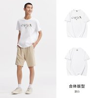 森马 短袖T恤男女新款黑色上衣夏季宽松
