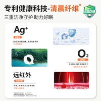 穗宝 东方梦床垫 1.8米 软硬双面