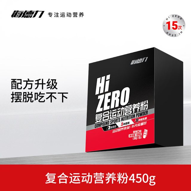 PROSUPPS 复合蛋白粉 450g（30g*15）草莓味