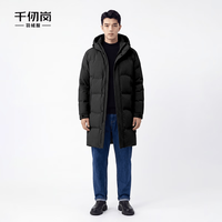 千仞岗 男士长款立领连帽羽绒服 魔力黑 L(170)