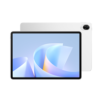 华为 平板MatePad 11.5S英寸 2025新款ipad平板电脑柔光版办公学生学习护眼官方旗舰店正品air