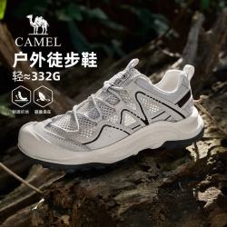 骆驼 网面透气男士登山鞋