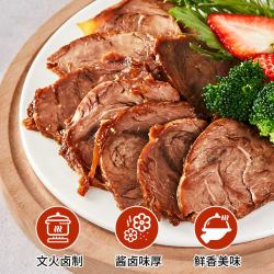 李先生（mrlee）酱牛肉150g*6袋  即食卤牛肉健身代餐  源头直发 (下酒菜熟食)