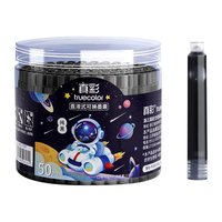 真彩 ZCW-1061K 钢笔墨囊 黑色 3.4mm口径 50支桶装