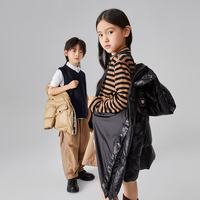 千仞岗 反季650+蓬石墨烯中长款男女童羽绒服  多色可选