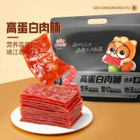 今日必买：三只松鼠 高蛋白肉脯自然片/原味/500g