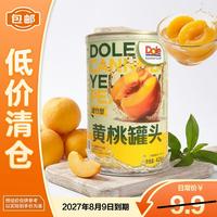 都乐 混合型黄桃罐头425g 含梨汁 休闲零食水果罐头