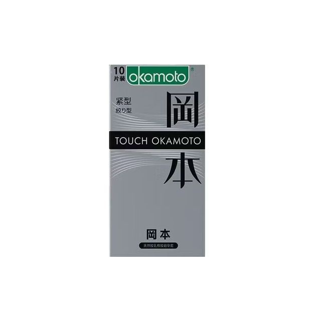 冈本 安全套超薄001裸感 10只装