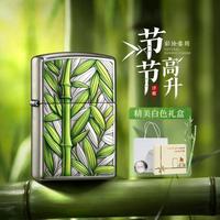 ZIPPO 打火机春筠盔甲浮雕彩绘官方正版进口送男友生日礼物