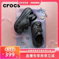crocs 女士经典璀璨蝴蝶泡芙洞洞鞋 214118