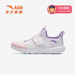 安踏 儿童夏季网面透气一脚蹬休闲鞋