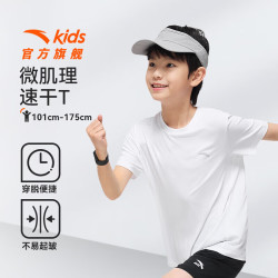 安踏 儿童短袖T恤通用