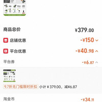 绿田 沙漠之鹰 无线洗车机 20V标准版