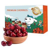 京鲜生 车厘子 JJJ级 果径30-32mm 1kg 礼盒装